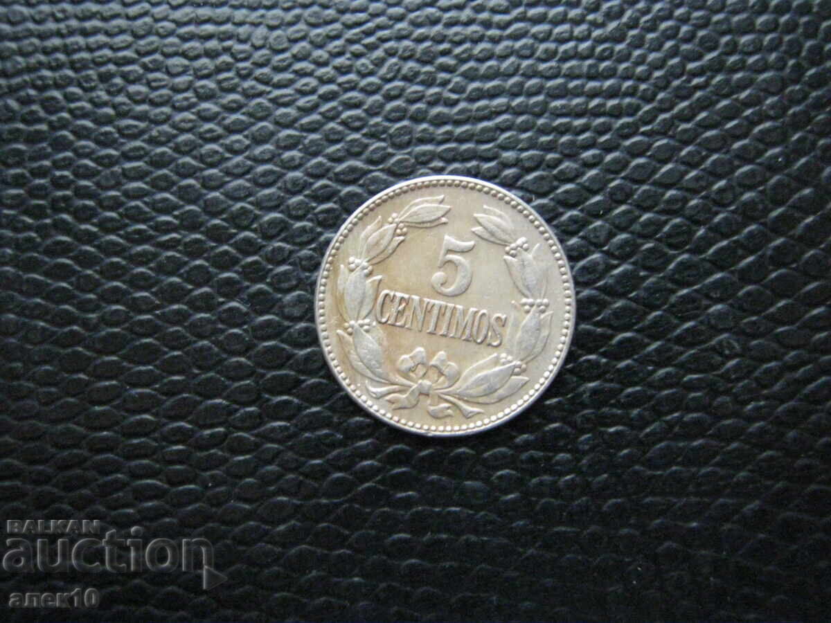 Venezuela 5 centavos 1945 with price € 0.30 | 0.59 BGN