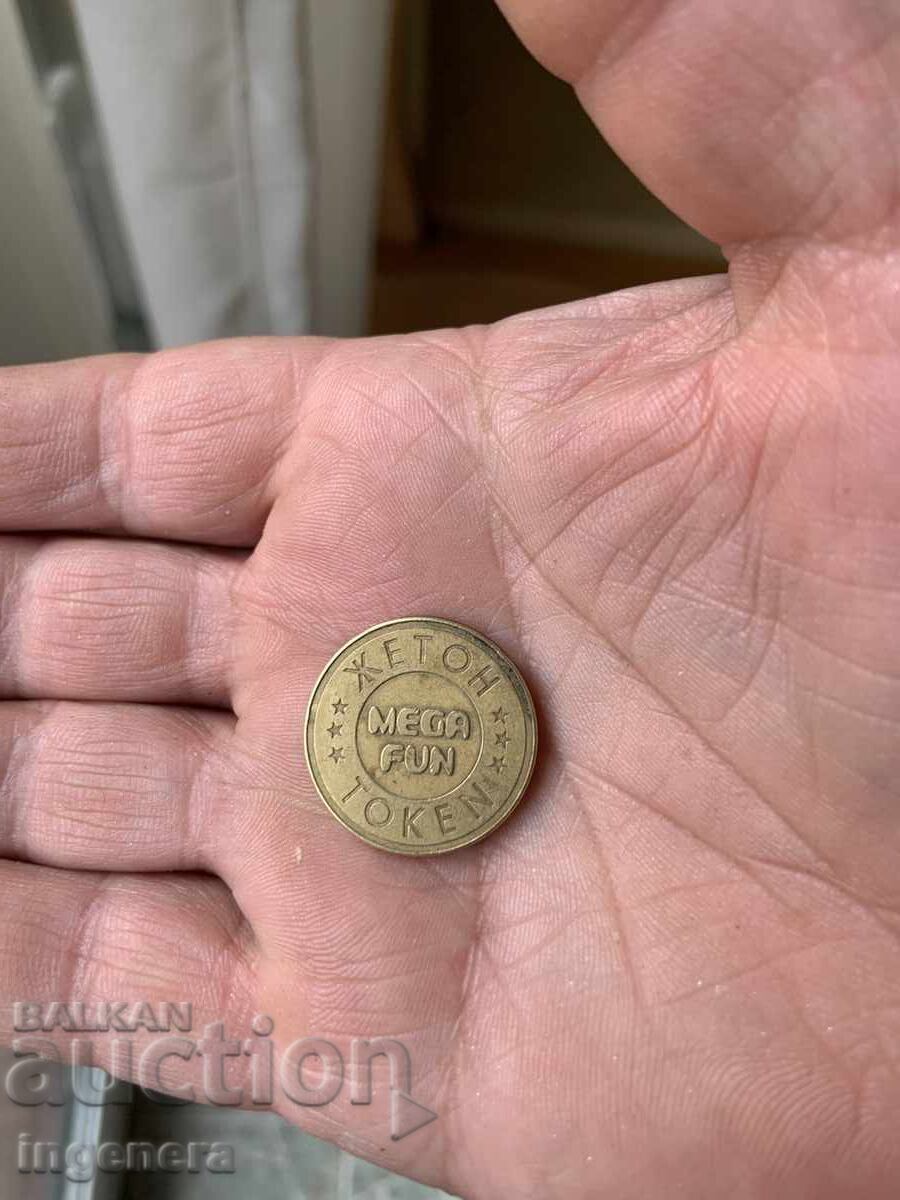 ЖИТОН ЖЕТОН МЕТАЛ БЪЛГАРИЯ