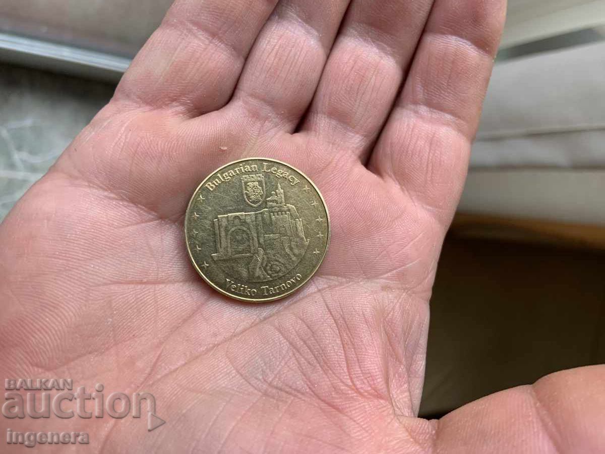PLACHETĂ MEDALIE MONEDĂ BULGARIA cu preț € 3.00 | 5.87 BGN