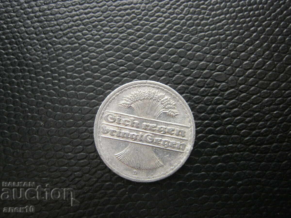 Γερμανία 50 πφένιχ 1920