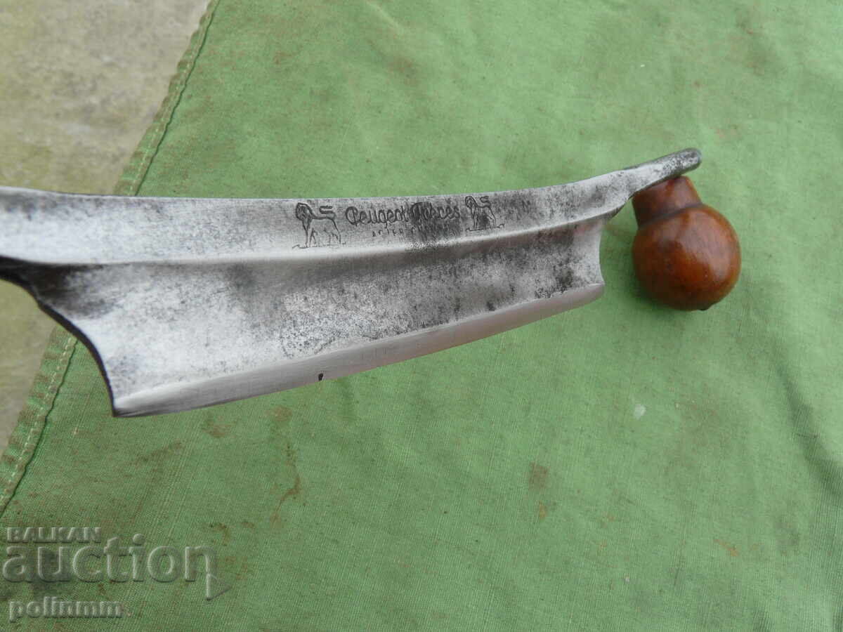 Δημοπρασία Ραντάρ PEUGEOT - 194 Δημοπρασία Ραντάρ PEUGEOT - 194