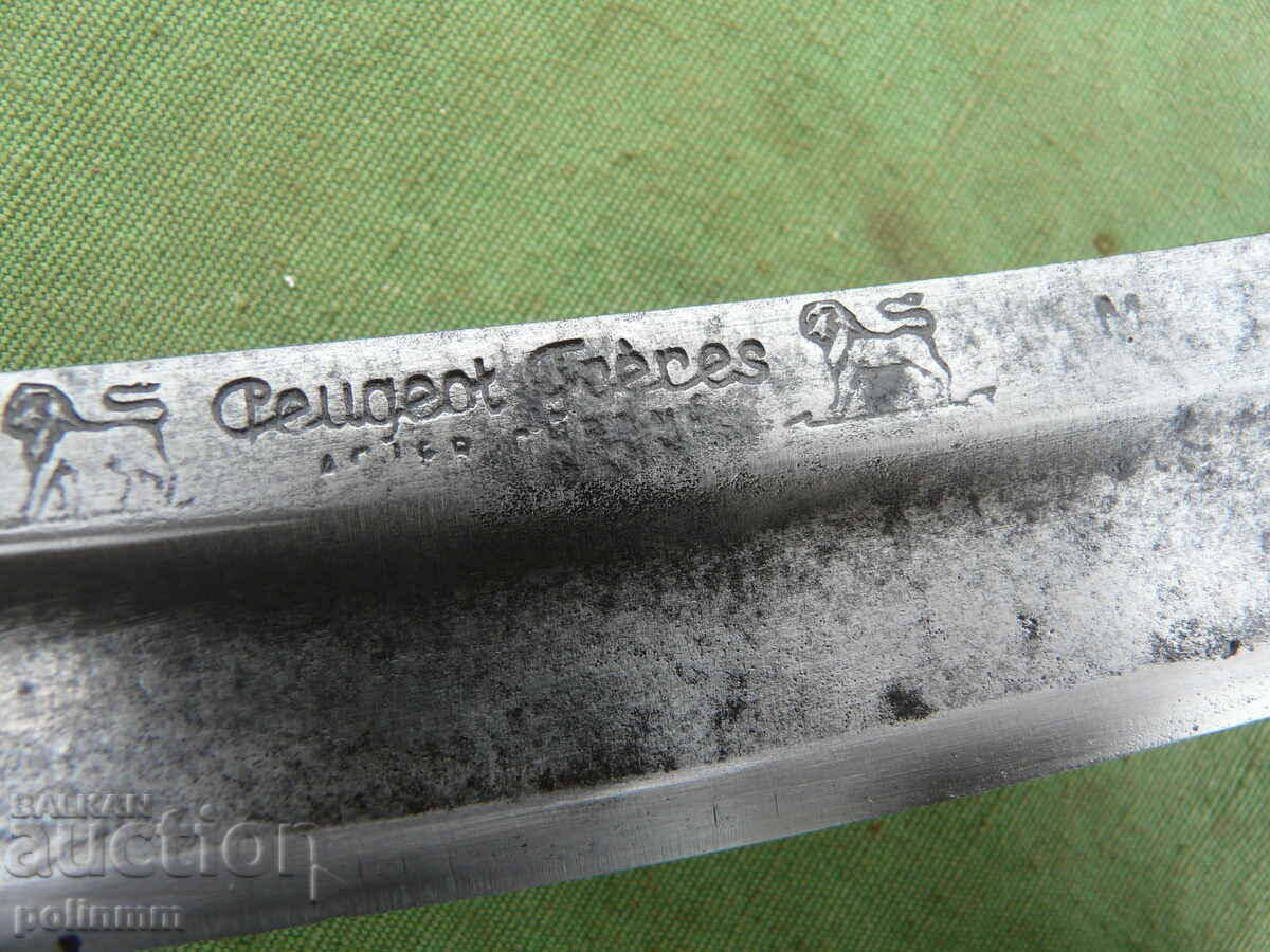 Παράδοση Ραντάρ PEUGEOT - 194 Παράδοση Ραντάρ PEUGEOT - 194