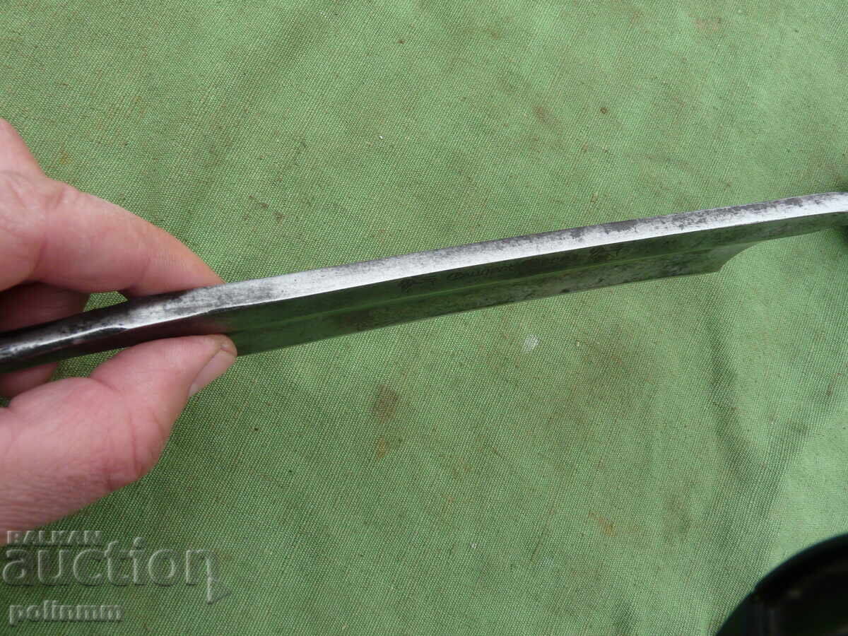 Ραντάρ PEUGEOT - 194 - 5 Ραντάρ PEUGEOT - 194 - 5