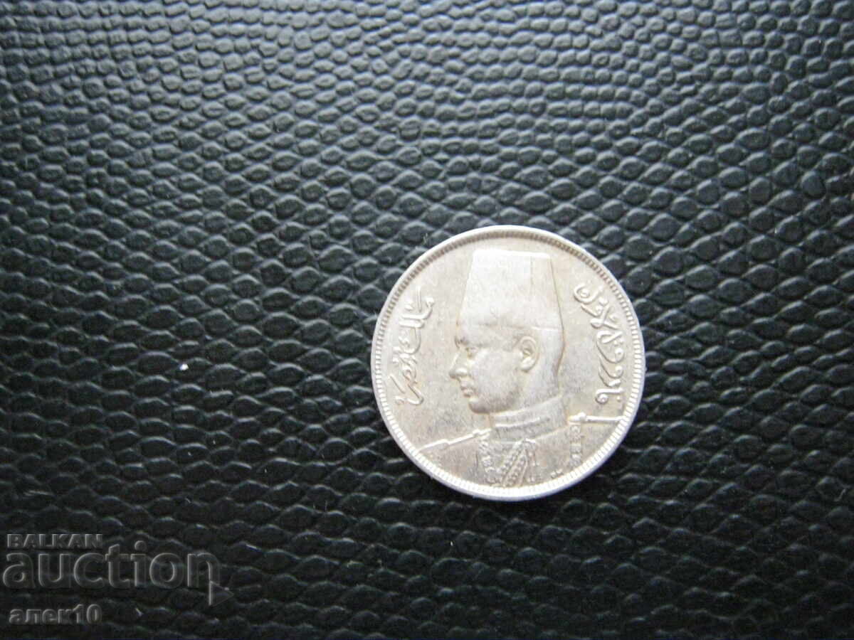 Αίγυπτος 5 μιλιέμ 1938 Αίγυπτος 5 μιλιέμ 1938