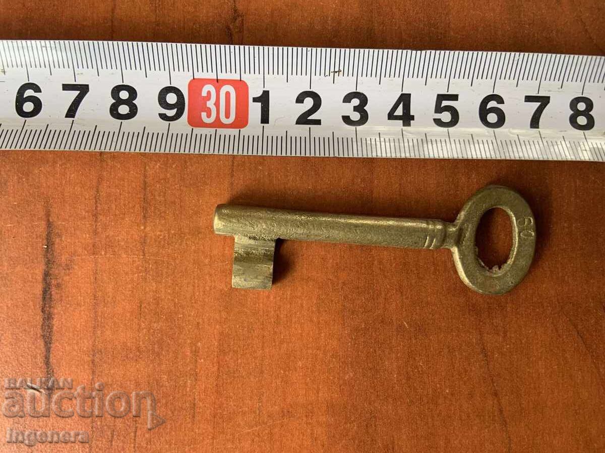 ANTIQUE KEY FROM GRANDMOTHER AND GRANDFATHER'S CHESTS CUT PADLOCK with price € 4.00 | 7.82 BGN