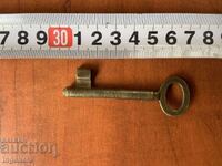 ANTIQUE KEY FROM GRANDMOTHER AND GRANDFATHER'S CHESTS CUT PADLOCK