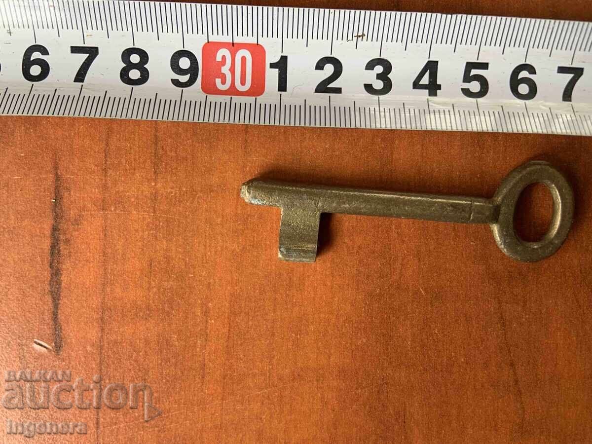ANTIQUE KEY FROM GRANDMOTHER AND GRANDFATHER'S CHESTS CUT PADLOCK with price € 4.00 | 7.82 BGN