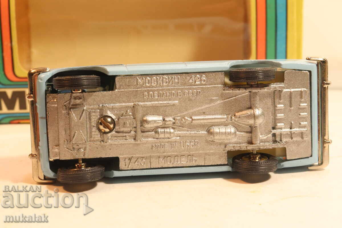 1/43 MOSKVICH 426 SARATOV NOVOEXPORT ΜΟΝΤΕΛΟ ΑΥΤΟΚΙΝΗΤΟΥ ΕΣΣΔ - 7 1/43 MOSKVICH 426 SARATOV NOVOEXPORT ΜΟΝΤΕΛΟ ΑΥΤΟΚΙΝΗΤΟΥ ΕΣΣΔ - 7