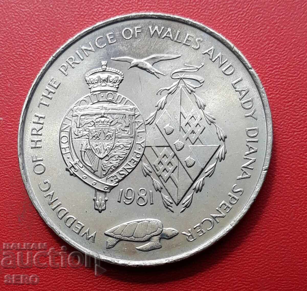 Остров Възнесение-25 пенса 1981-мн.рядка-тираж 50 х. бройки