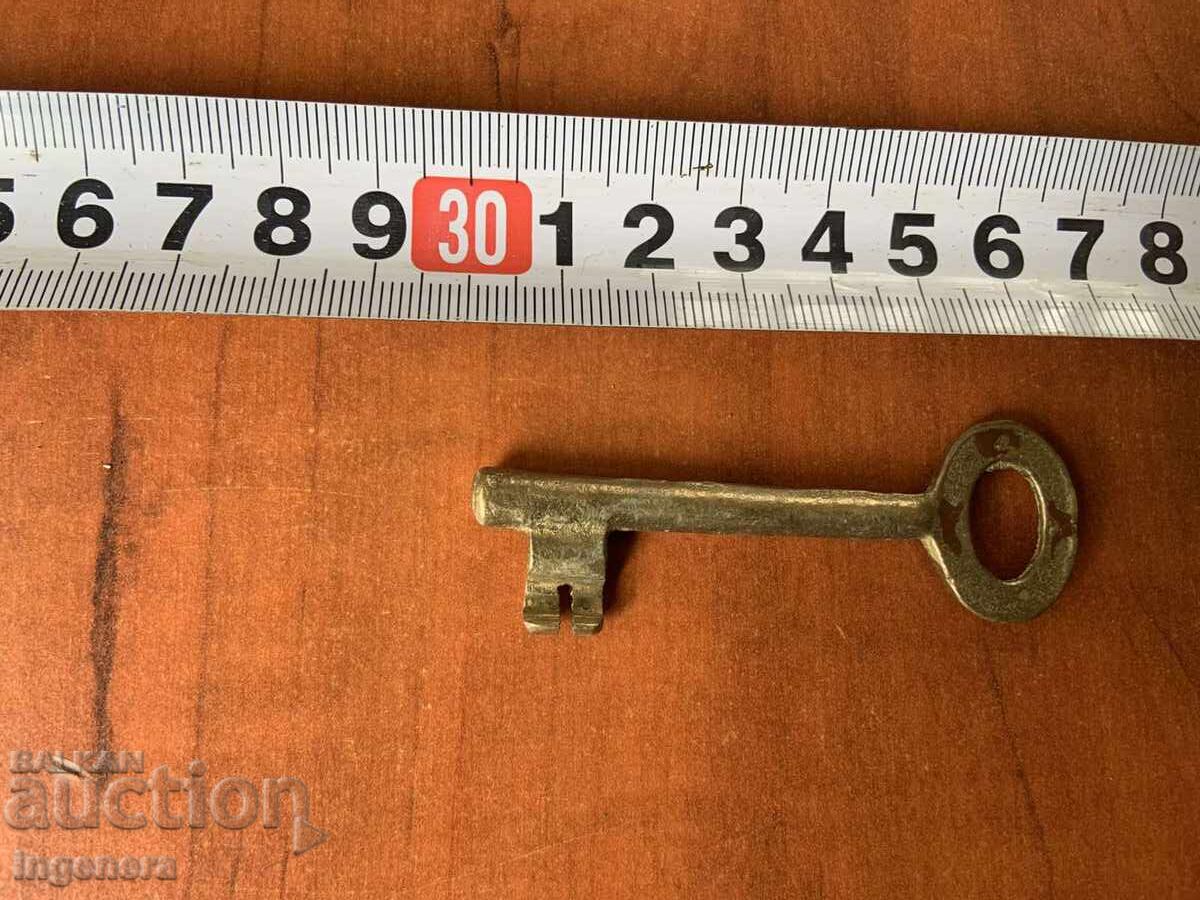 CHEIE ANTICHĂ DE LA BUNII ȘI CUFERELE BUNICULUI TAIAT LACAT cu preț € 4.00 | 7.82 BGN