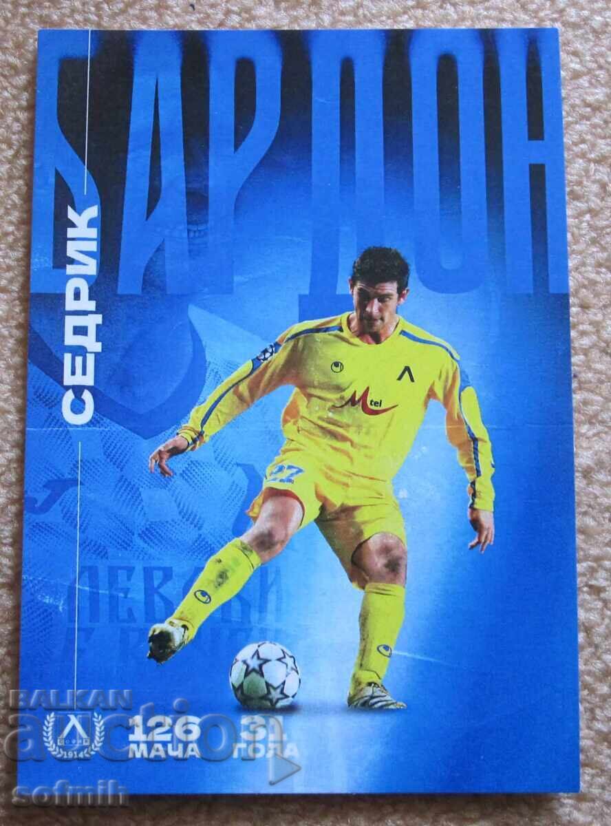 Ποδοσφαιρική κάρτα Λέφσκι Μπαρντόν