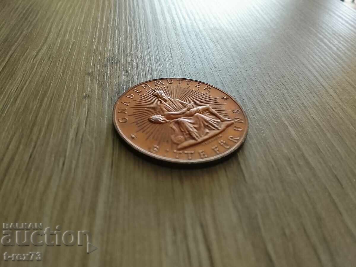 Plachetă Maria Taferl - 5