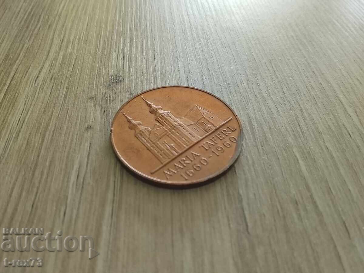 Plachetă Maria Taferl