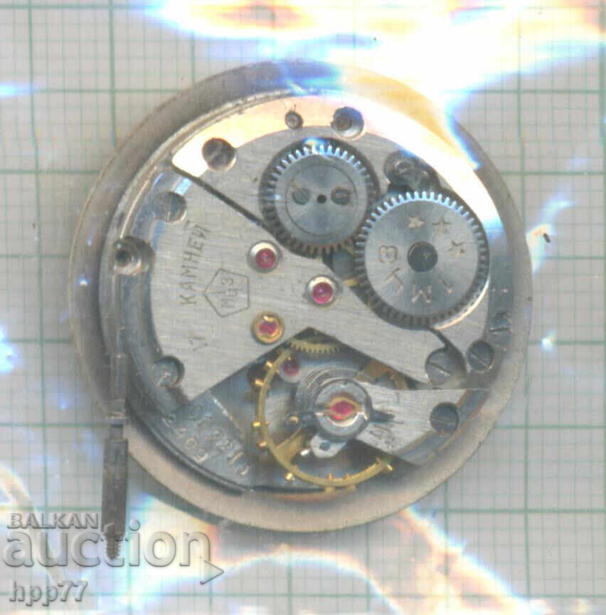 механизъм за часовник  1 с цена € 0.01 | 0.02 лв.