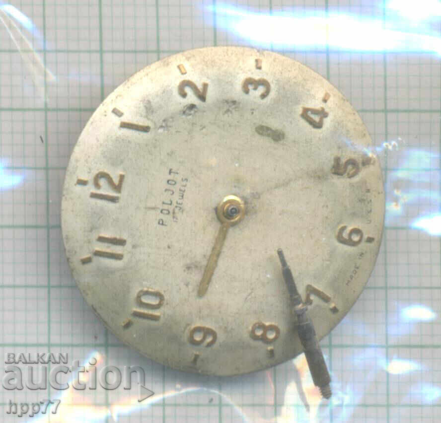 механизъм за часовник  1