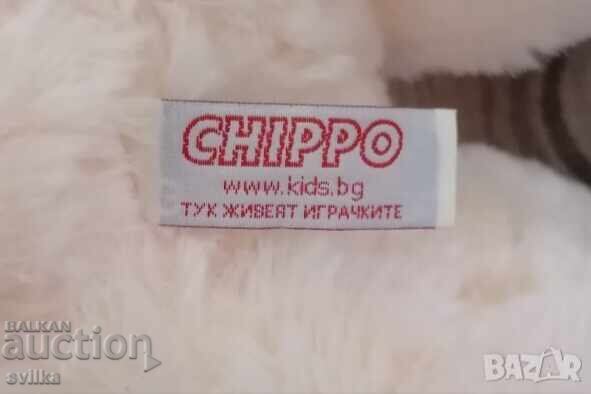 Плюшено мече CHIPPO с цена € 25.00 | 48.90 лв.