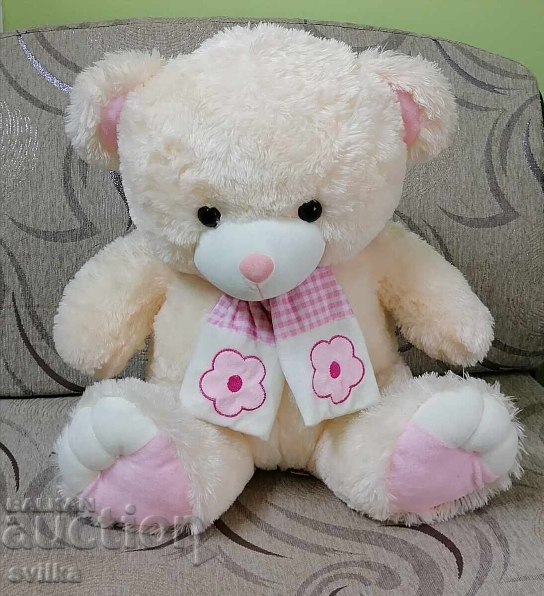 Плюшено мече CHIPPO
