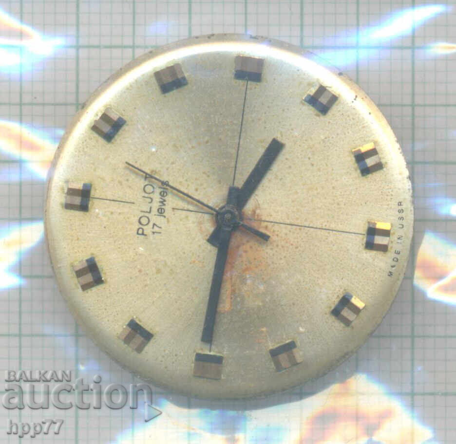 механизъм за часовник  3