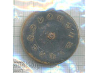 механизъм за часовник  5