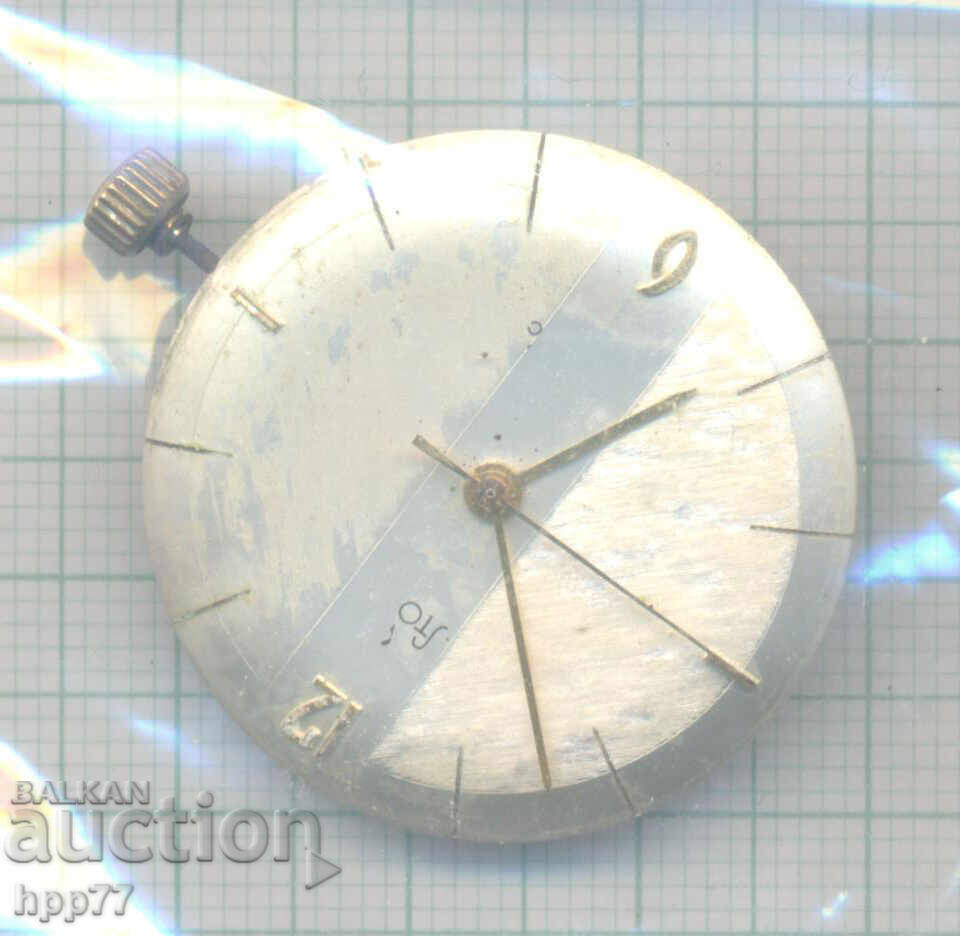 механизъм за часовник  7