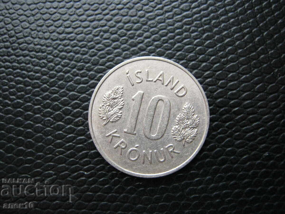 Islandia 10 krona 1967 g cu preț € 0.70 | 1.37 BGN Islandia 10 krona 1967 g cu preț € 0.70 | 1.37 BGN