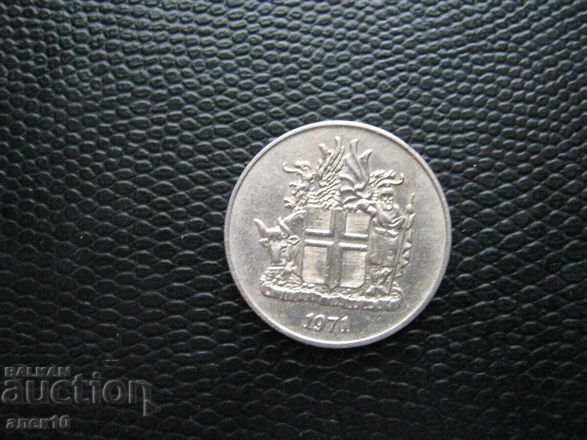 Islanda 10 coroane 1971 Islanda 10 coroane 1971
