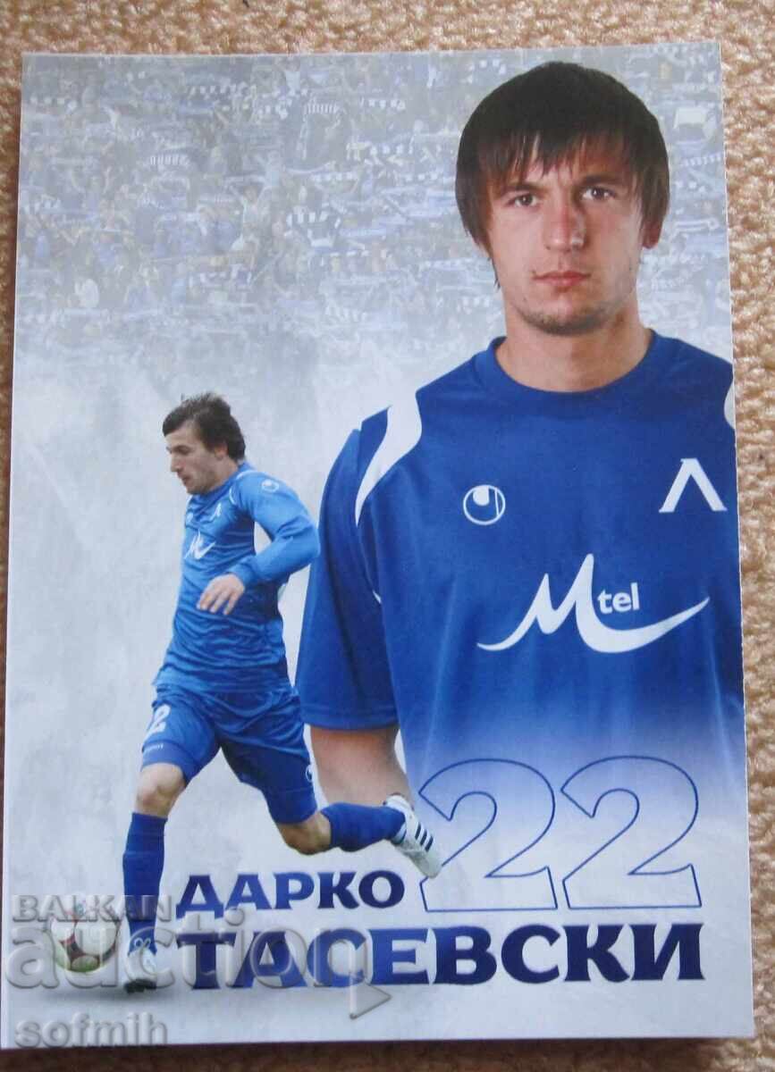futbol kartichka Levski Tasevski futbol kartichka Levski Tasevski