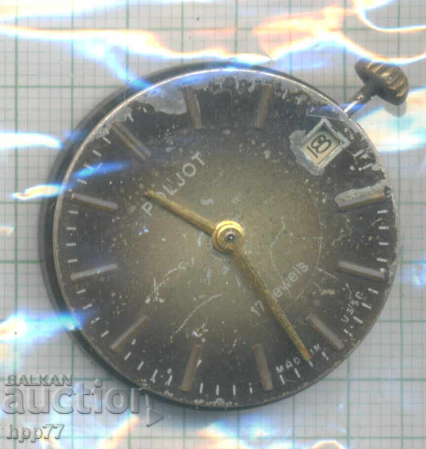 механизъм за часовник  9