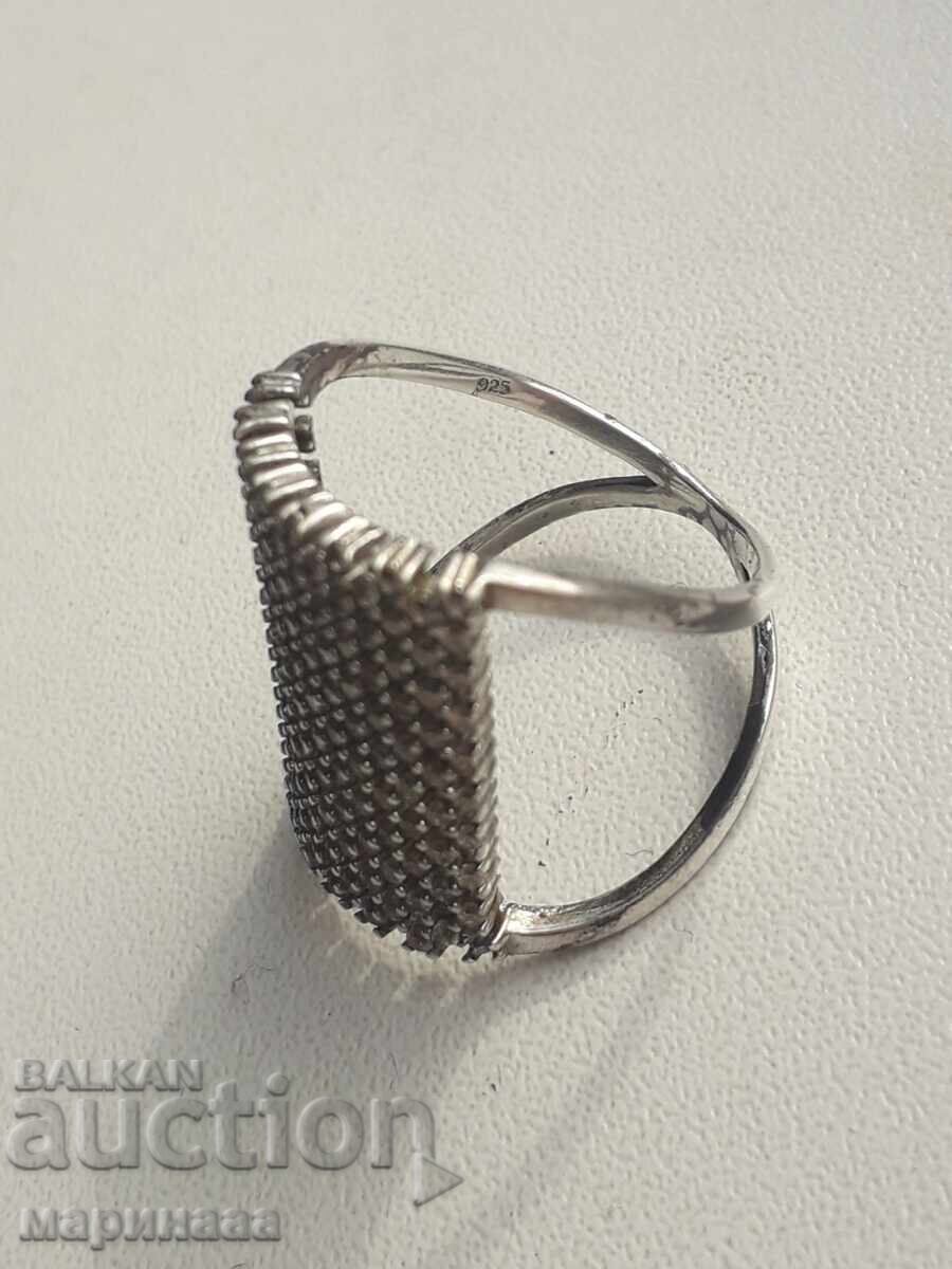 Παράδοση ΔΑΧΤΥΛΙΔΙ. ΑΣΗΜΙ 925