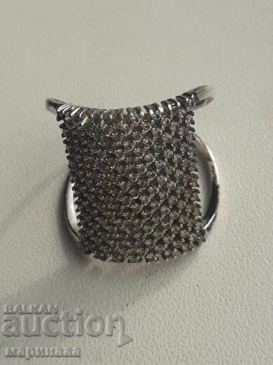 ΔΑΧΤΥΛΙΔΙ. ΑΣΗΜΙ 925 - 6