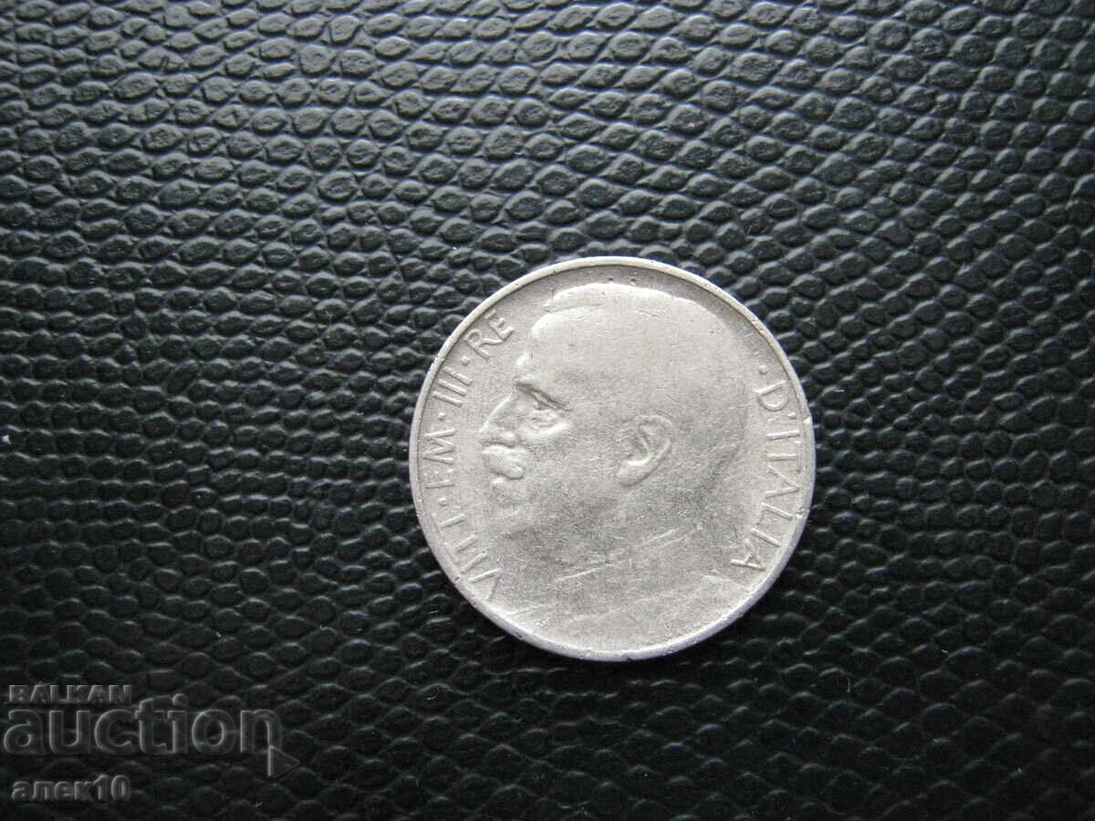 Ιταλία 50 Τσεντεσίμι 1925 με τιμή € 0.60 | 1.17 BGN Ιταλία 50 Τσεντεσίμι 1925 με τιμή € 0.60 | 1.17 BGN