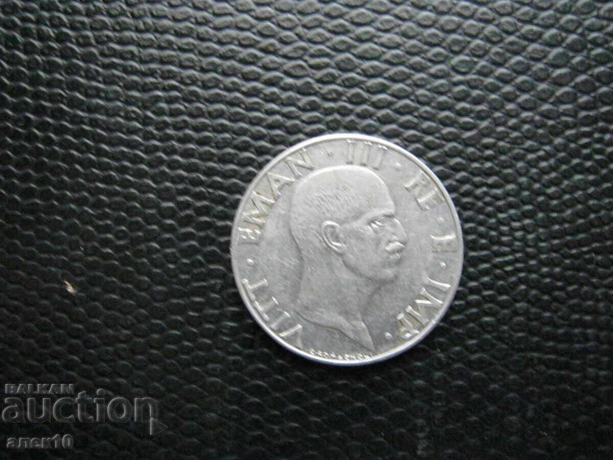 Italia 50 centesimi 1940 cu preț € 0.60 | 1.17 BGN