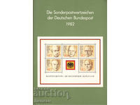 Албум ГФР и Берлин 1982