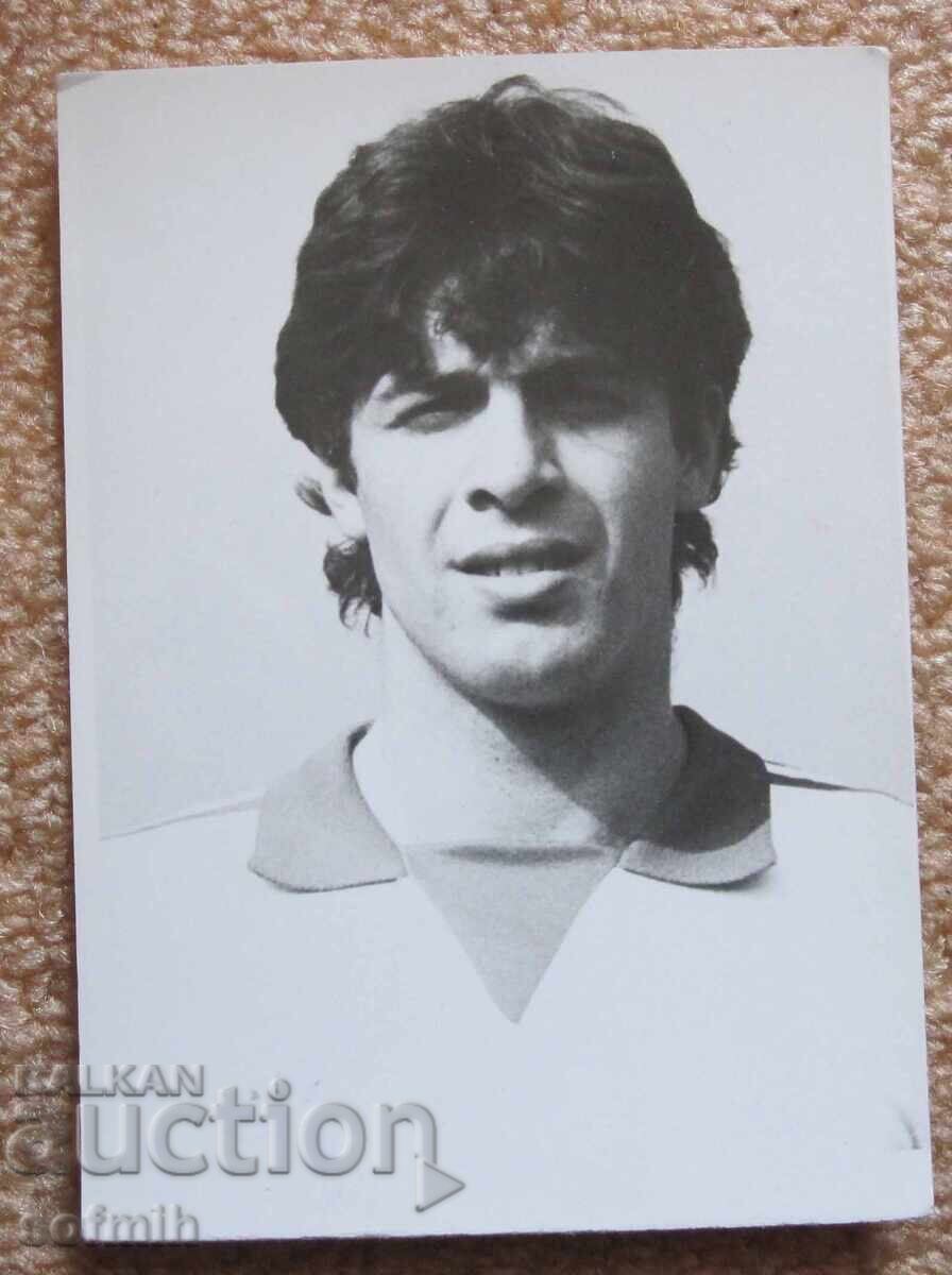 Φωτογραφία ποδοσφαίρου Λέφσκι Σιράκοφ