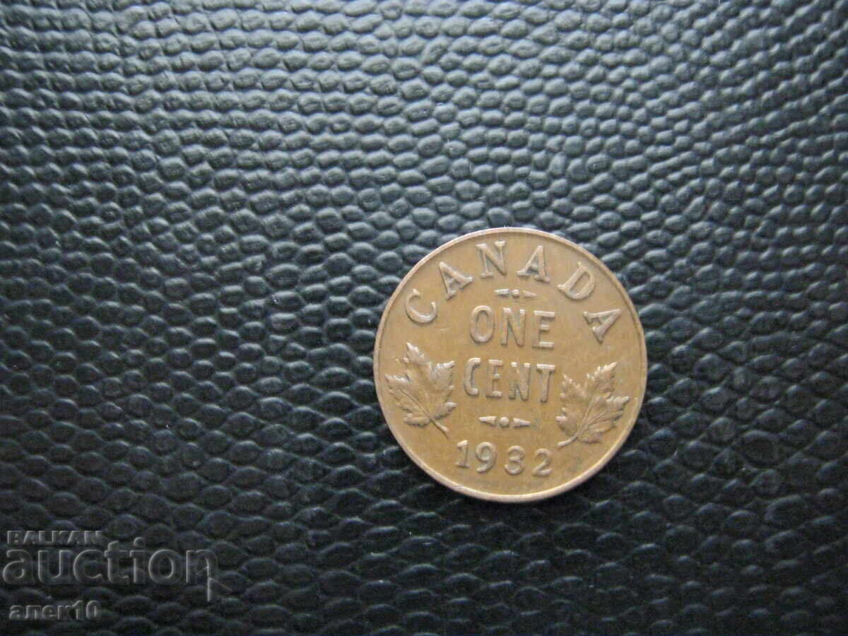 Канада 1 цент 1932 г Канада 1 цент 1932 г