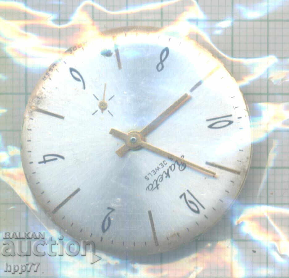 механизъм за часовник  28