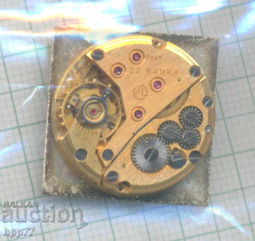 механизъм за часовник  29 с цена € 0.01 | 0.02 лв.