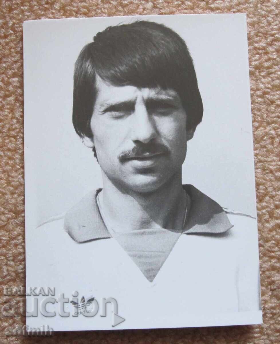 Φωτογραφία ποδοσφαίρου ΤΣΣΚΑ Ράντι Ζντράβκοφ