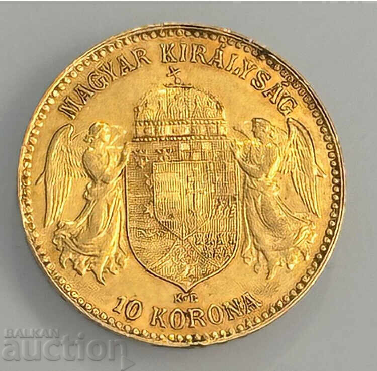 Ungaria 10 coroane 1910 Franz Joseph aur cu preț € 470.00 | 919.24 BGN