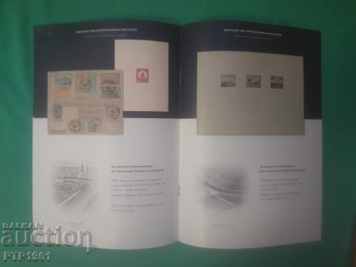 revistă-filatelie cu preț € 1.50 | 2.93 BGN
