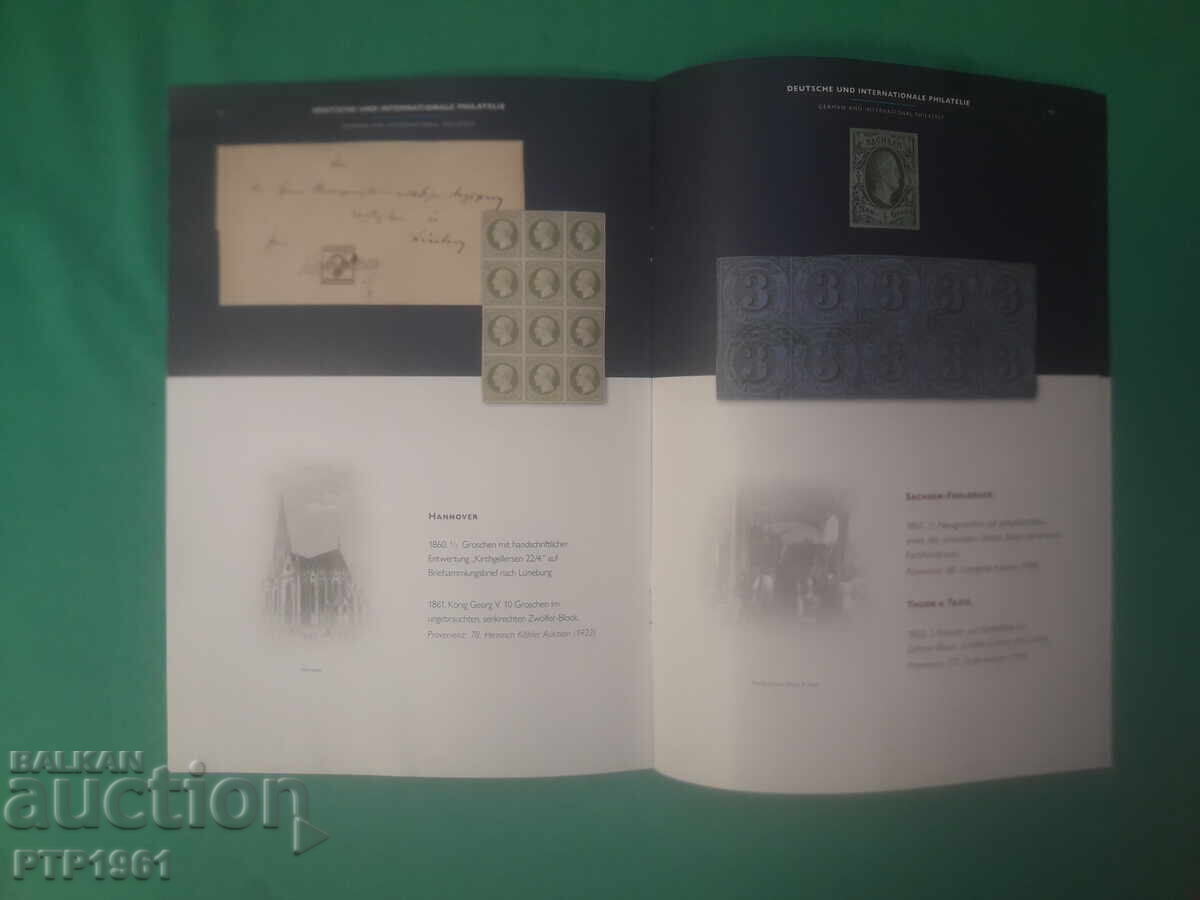 Livrarea revistă-filatelie