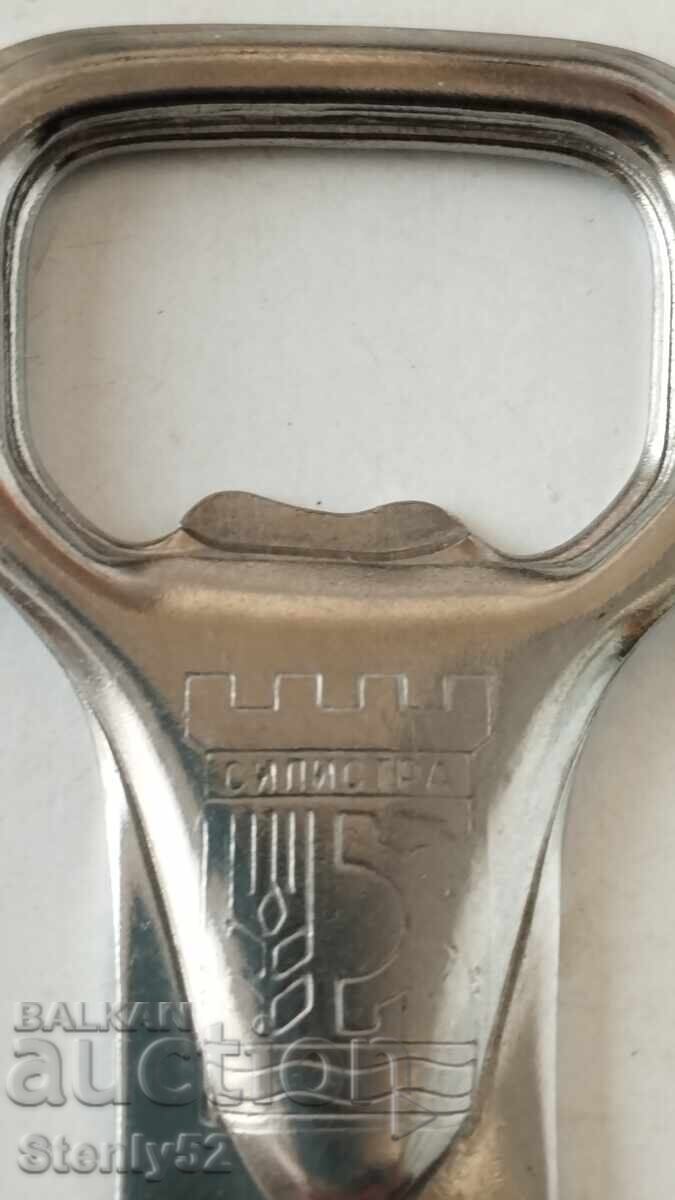 Deschizător de sticle de bere cu furculiță "Silistra" cu preț € 5.00 | 9.78 BGN