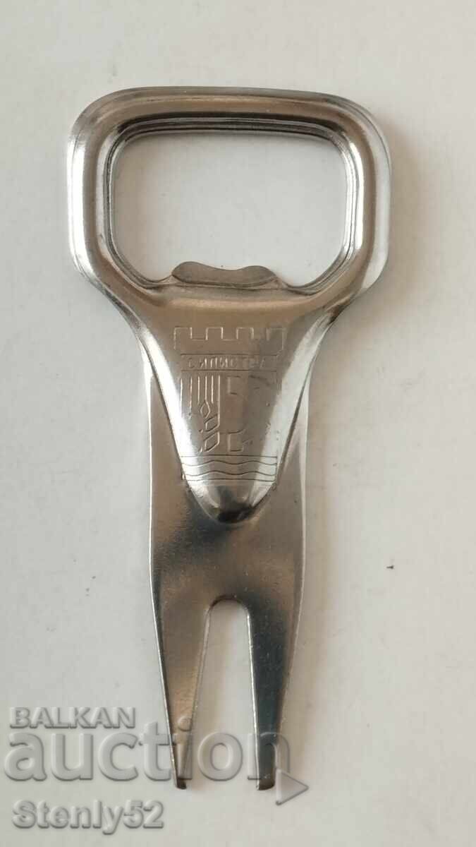 Deschizător de sticle de bere cu furculiță "Silistra"