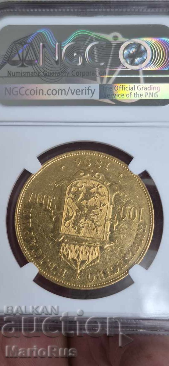 100 лева 1894 г AU55 с цена € 30000.00 | 58674.90 лв.