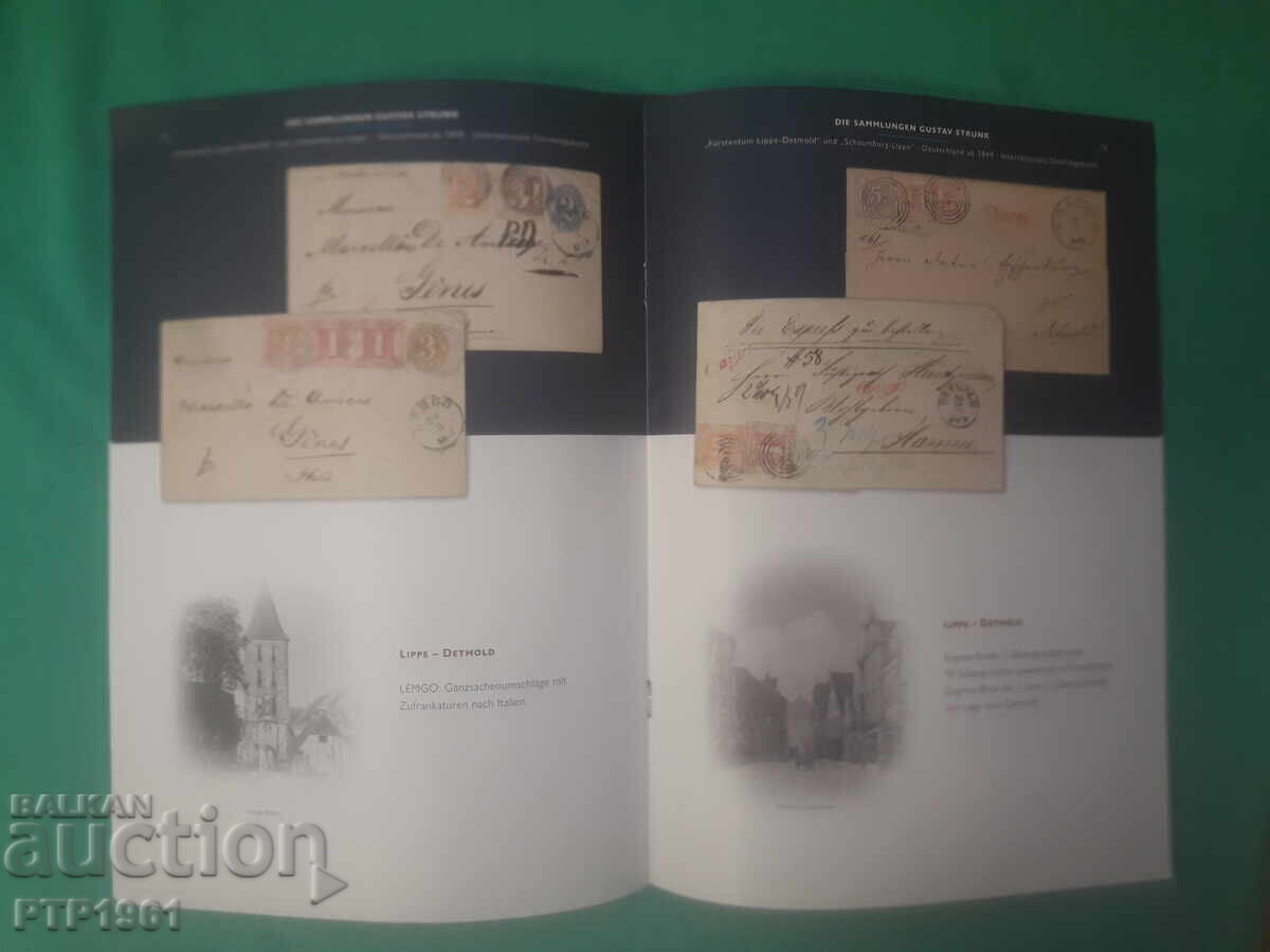 revistă-filatelie cu preț € 1.50 | 2.93 BGN