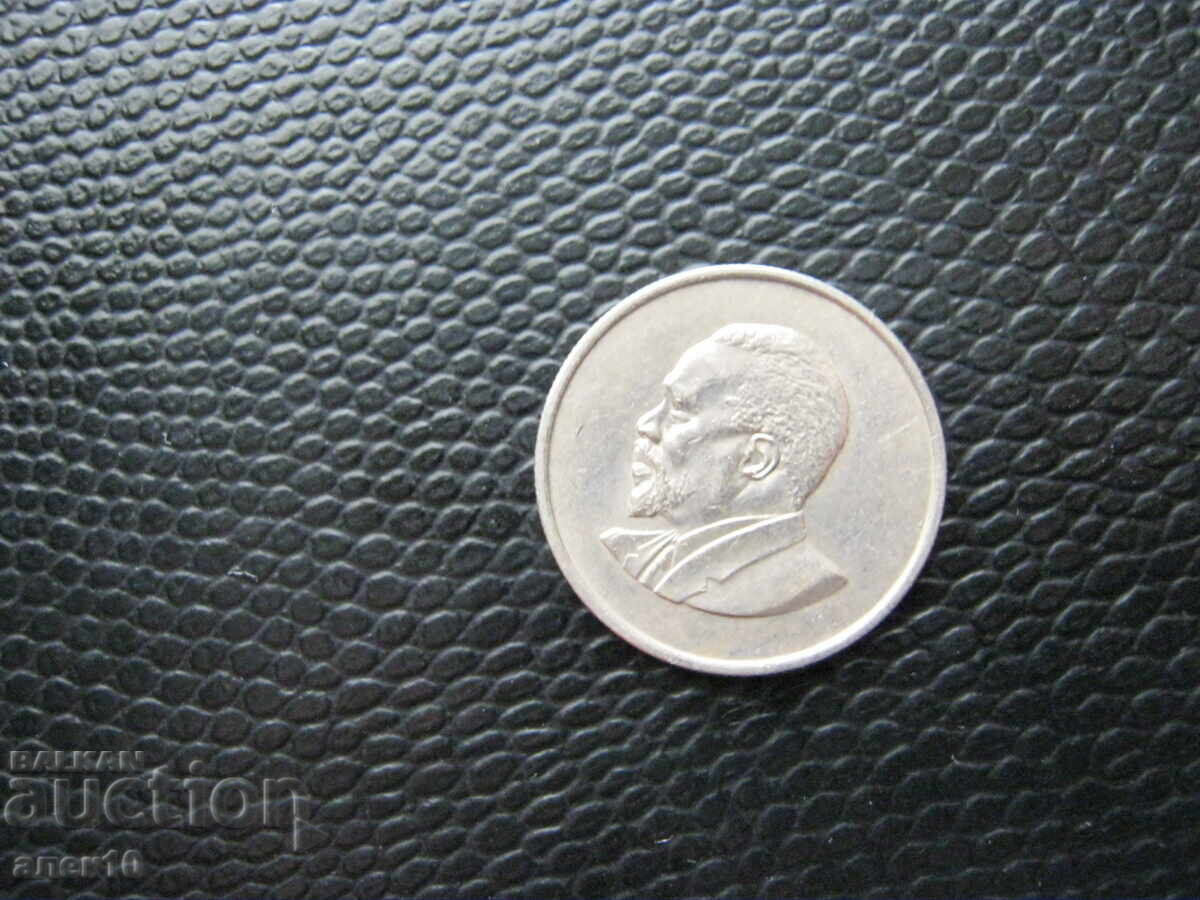 Κένυα 50 σεντ 1967 με τιμή € 0.30 | 0.59 BGN