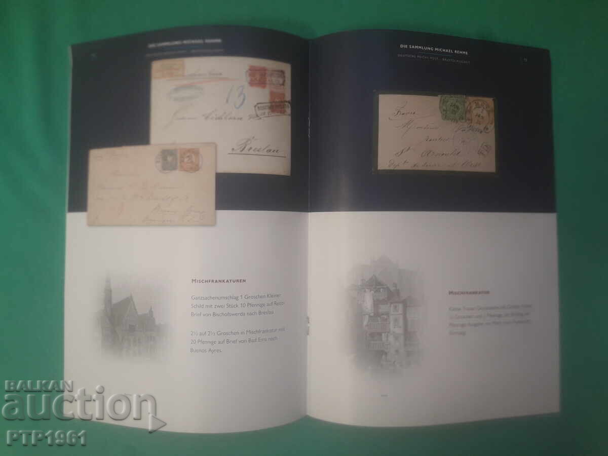 revistă-filatelie cu preț € 1.50 | 2.93 BGN
