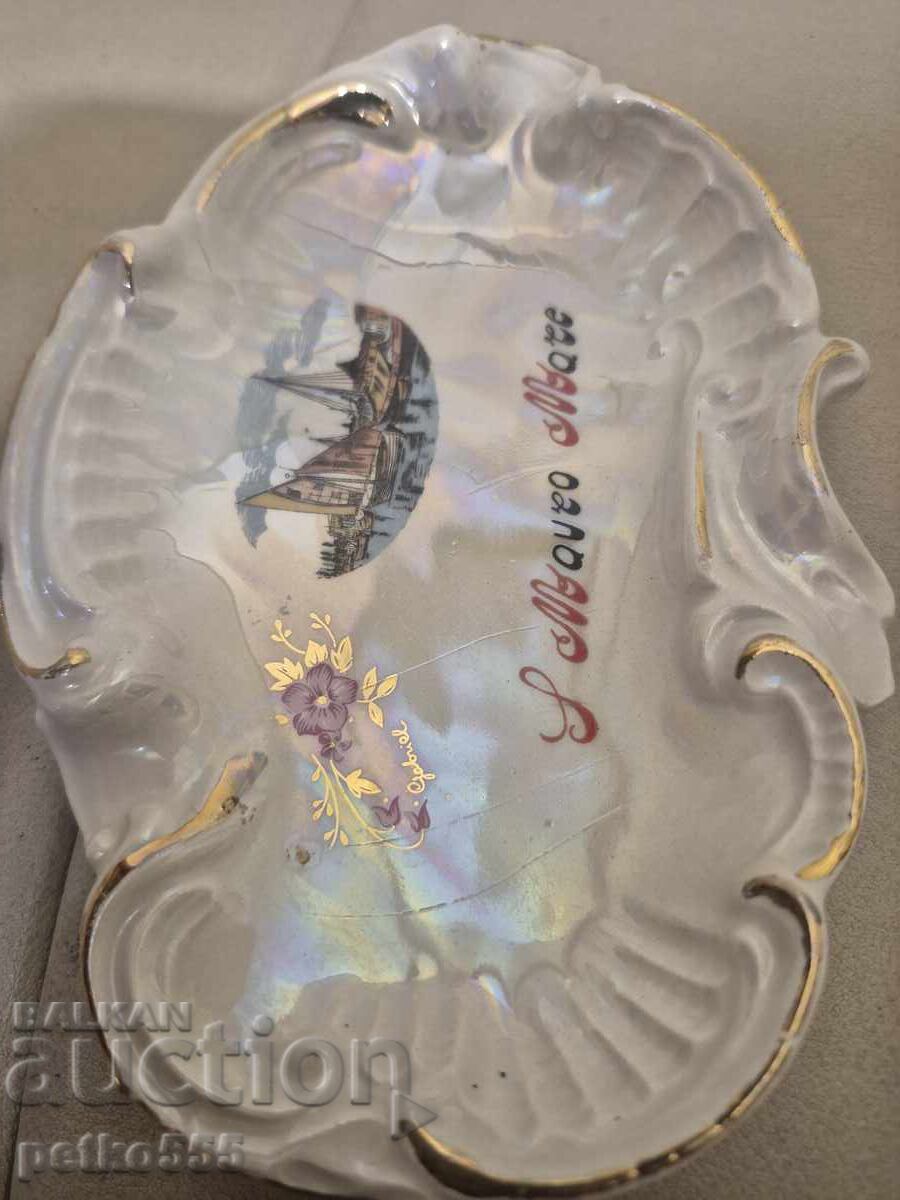 Livrarea Cenușier din porțelan cu aurire