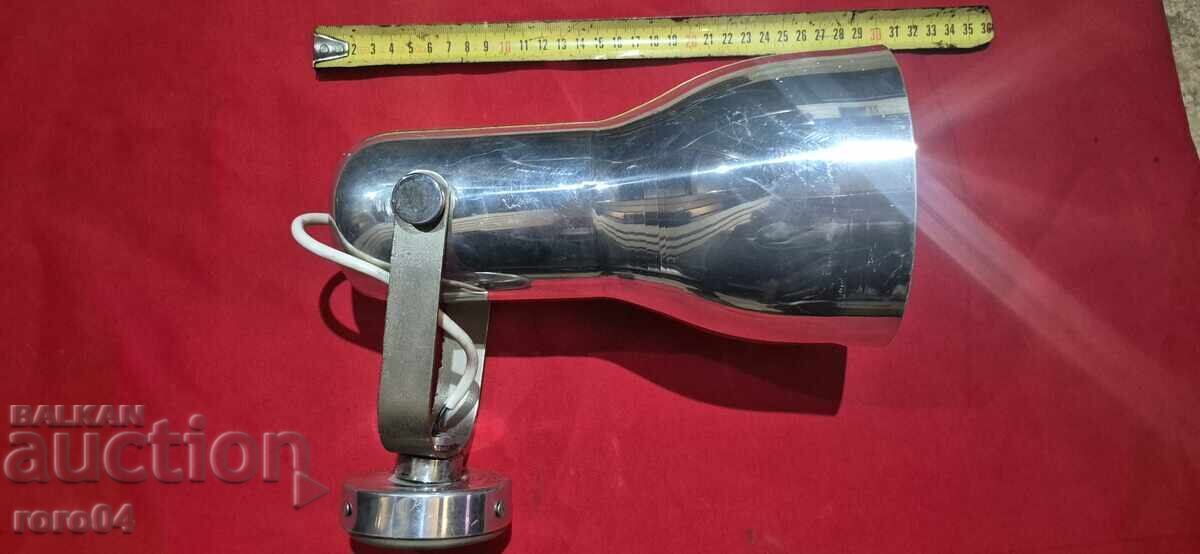 OLD ALUMINUM LAMP / SPOTLIGHT with price € 18.99 | 37.14 BGN