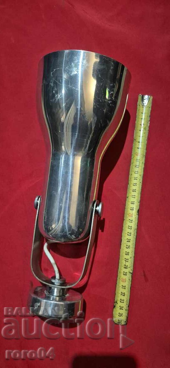 OLD ALUMINUM LAMP / SPOTLIGHT